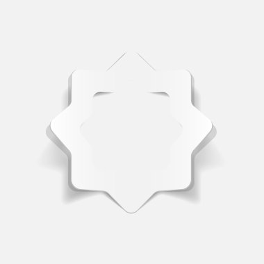 Ramazan illüstrasyon