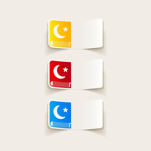 Koran illustratie — Stockvector