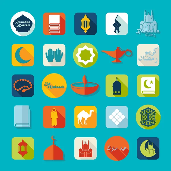 Icônes Ramadan Kareem — Image vectorielle