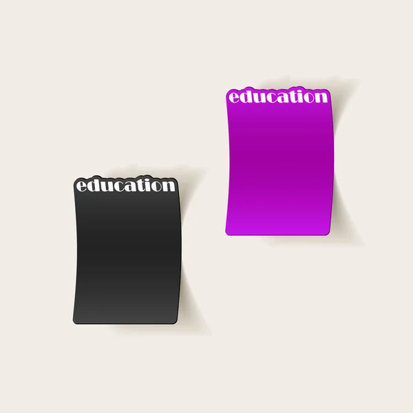 School illustratie — Stockvector