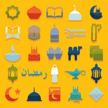 Ramazan kareem simge kümesi