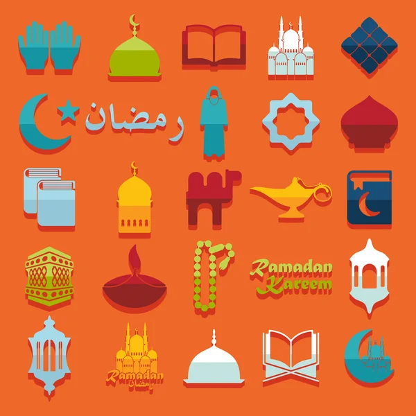 Set of Ramadan Kareem icons — Stock Vector