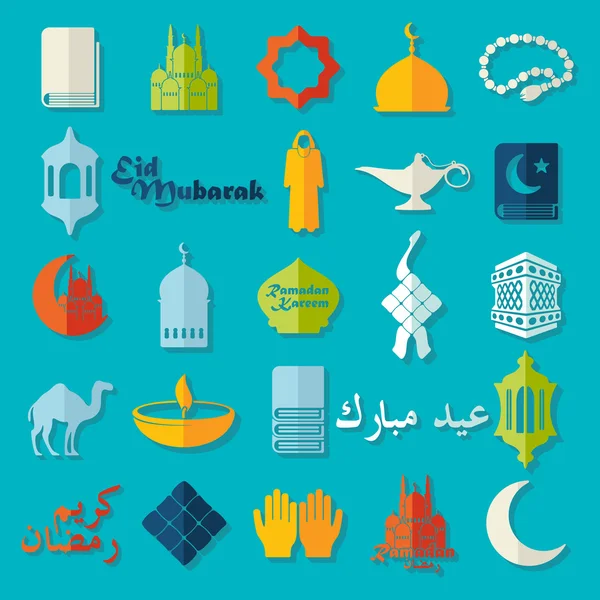 Set of Ramadan Kareem icons — Stock Vector
