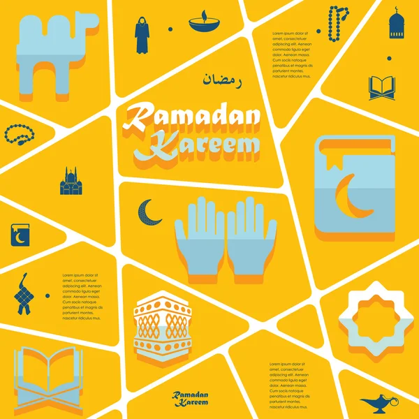 Kareem infographic του Ραμαζάνι — Διανυσματικό Αρχείο