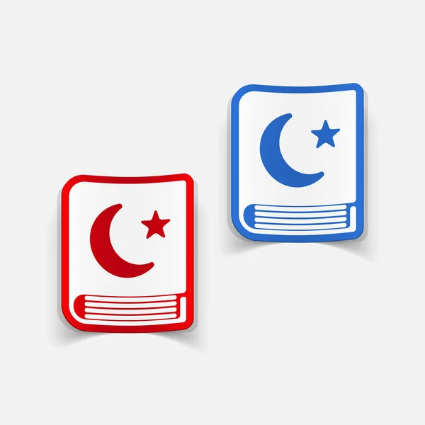 Koran ontwerpelement — Stockvector