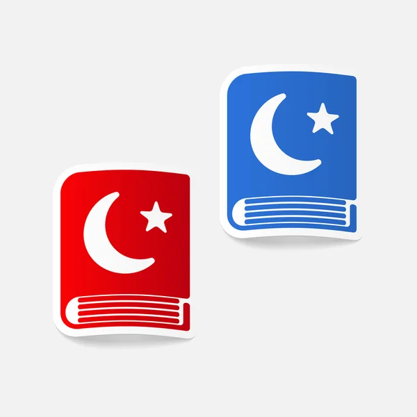 Koran-Symbole — Stockvektor