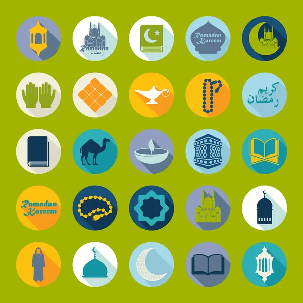 Set of Ramadan Kareem icons — Stock Vector