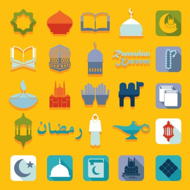 Ramazan kareem simgeler