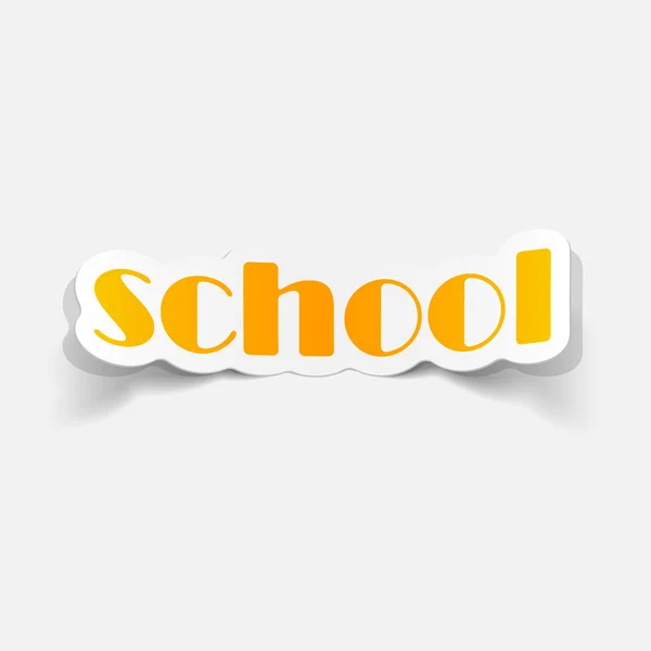 Ikona szkoły — Wektor stockowy
