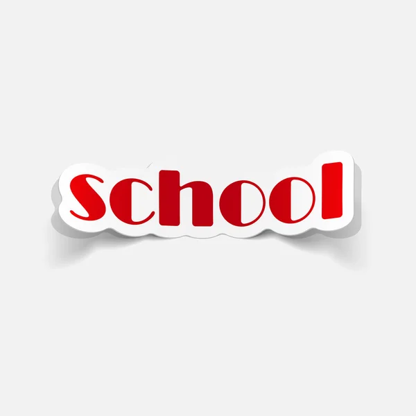 Ontwerpelement: school — Stockvector