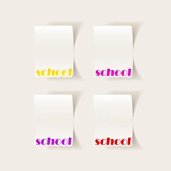 デザイン要素: 学校 — ストックベクタ