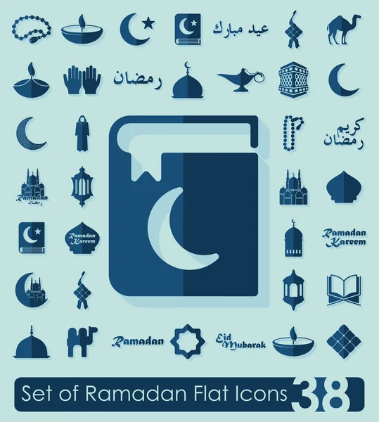 Ramadán iconos planos — Vector de stock