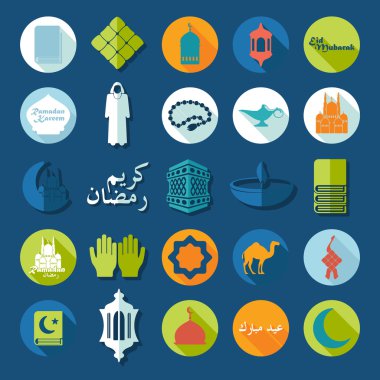 Düz simgeler: Ramazan Kareem