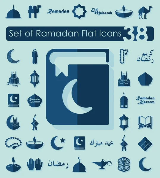 Ramadán iconos planos — Archivo Imágenes Vectoriales