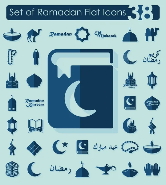 Set van ramadan plat pictogrammen — Stockvector