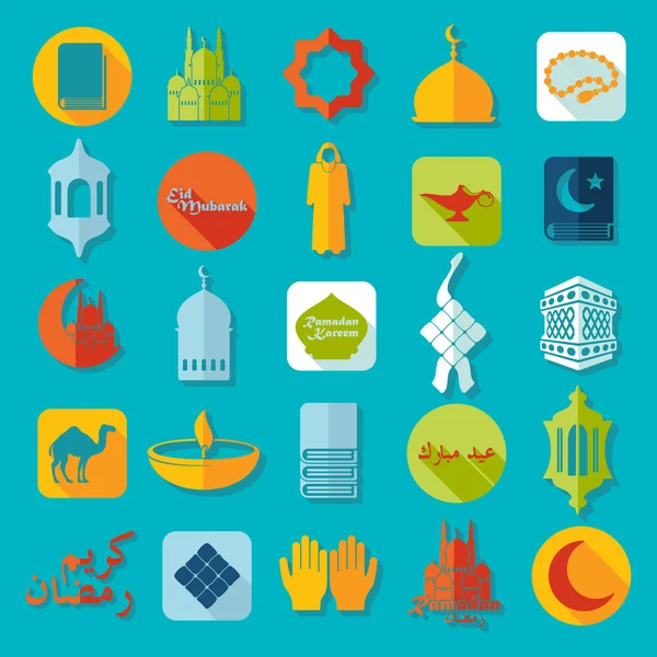 Plat pictogrammen: Ramadan Kareem — Stockvector