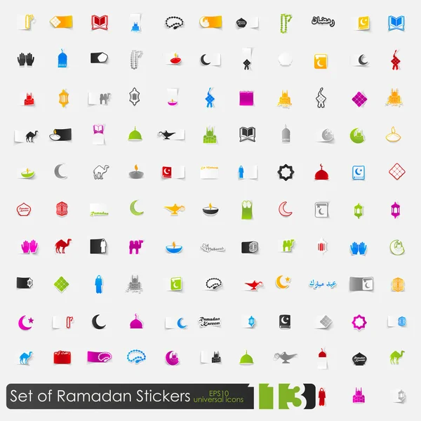 Ramadan-stickers — Stockvector