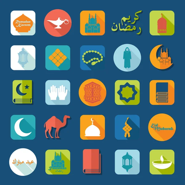 Icônes Ramadan Kareem — Image vectorielle