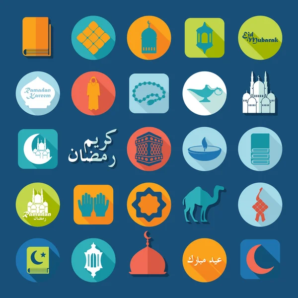 Ramadan Kareem set van plat pictogrammen — Stockvector