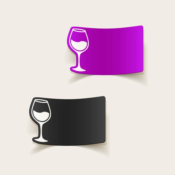 Ilustración del vino — Vector de stock