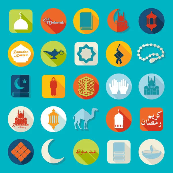 Ramadan Kareem set van plat pictogrammen — Stockvector