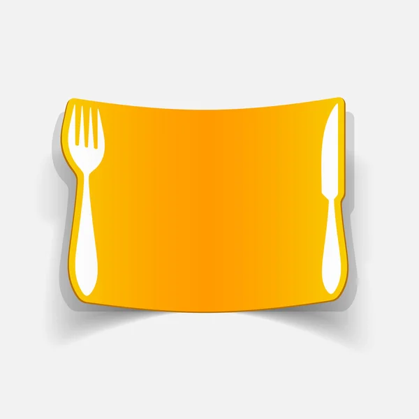 Knife, fork icon — Stock Vector