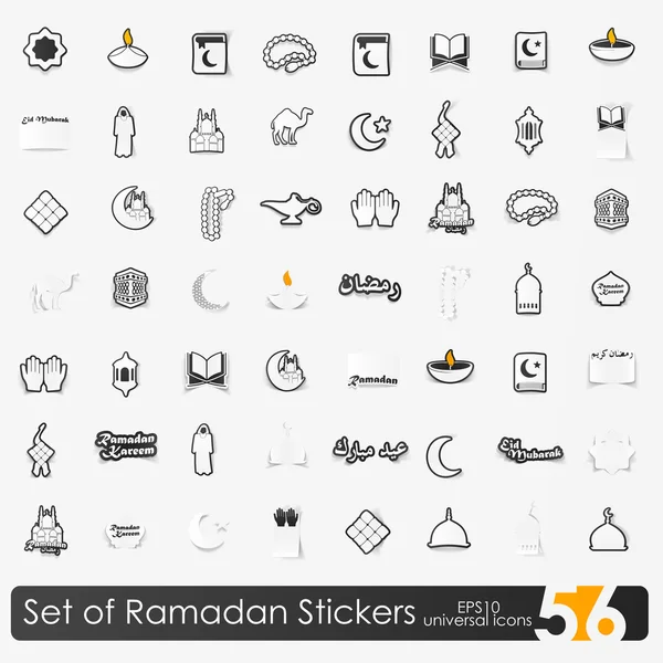 Set de pegatinas de ramadán — Archivo Imágenes Vectoriales