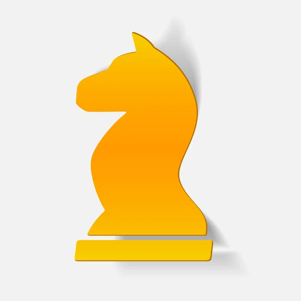 Ikona szachy — Wektor stockowy