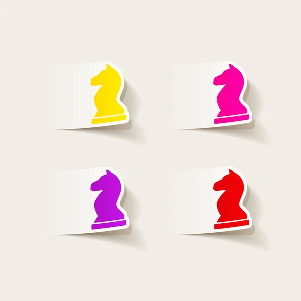 Ikona szachy — Wektor stockowy