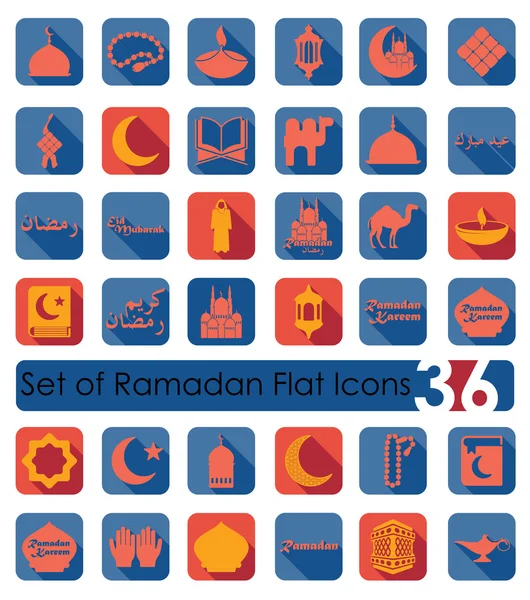 Set de iconos planos de ramadán — Archivo Imágenes Vectoriales