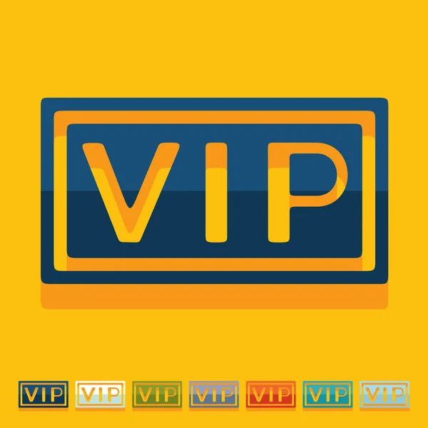 Icono vip — Vector de stock