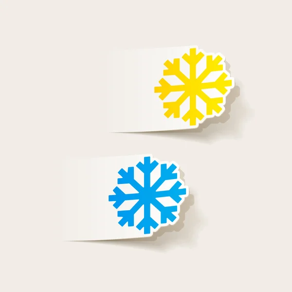 Snowflake icon — Stock Vector