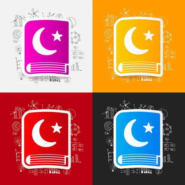 Icono del Corán con fórmulas de negocio — Archivo Imágenes Vectoriales