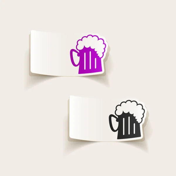 Beer icon — Stock Vector