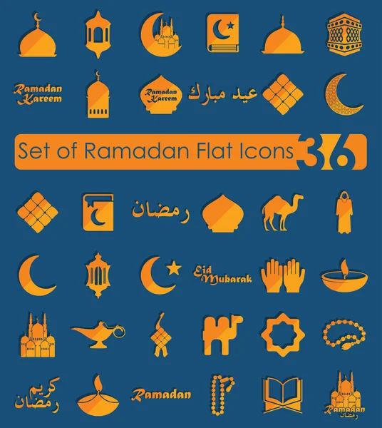 Set de iconos planos de ramadán — Archivo Imágenes Vectoriales