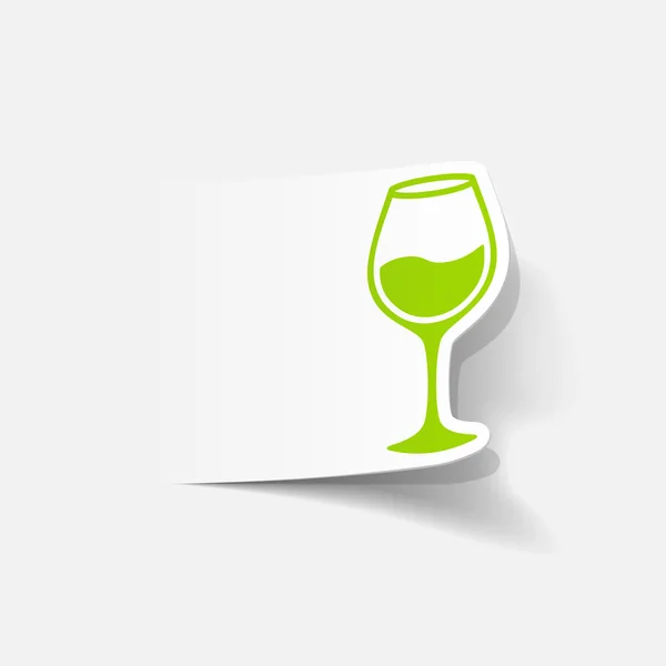 酒杯的图标 — 图库矢量图片