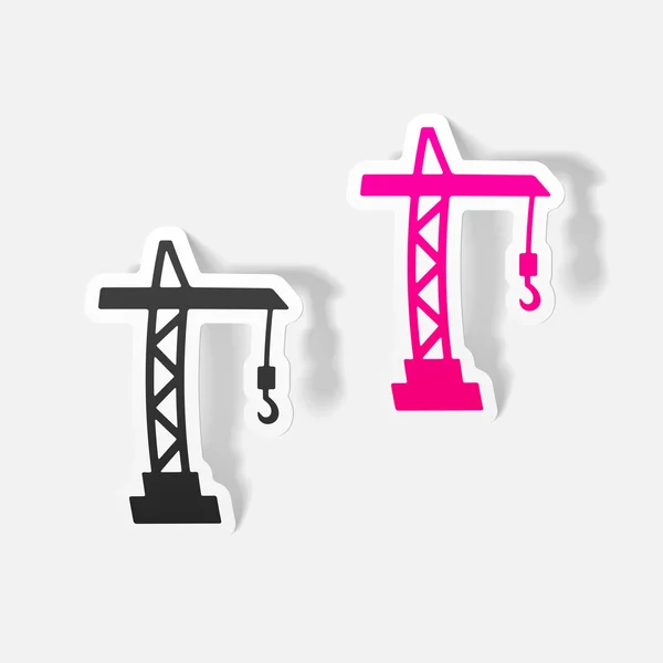 Hoisting crane icon — Stock Vector