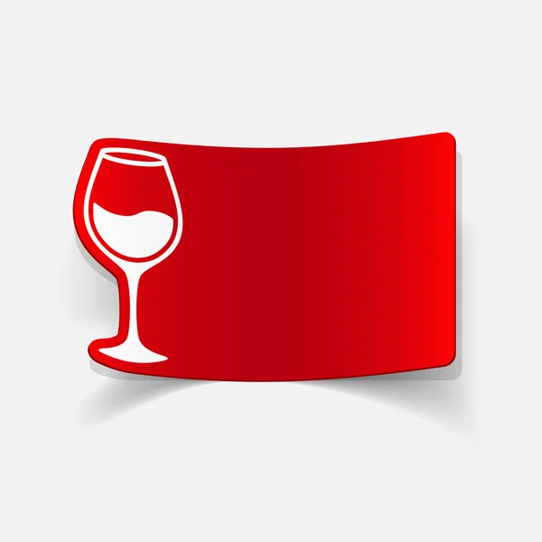 Icono de copa de vino — Vector de stock