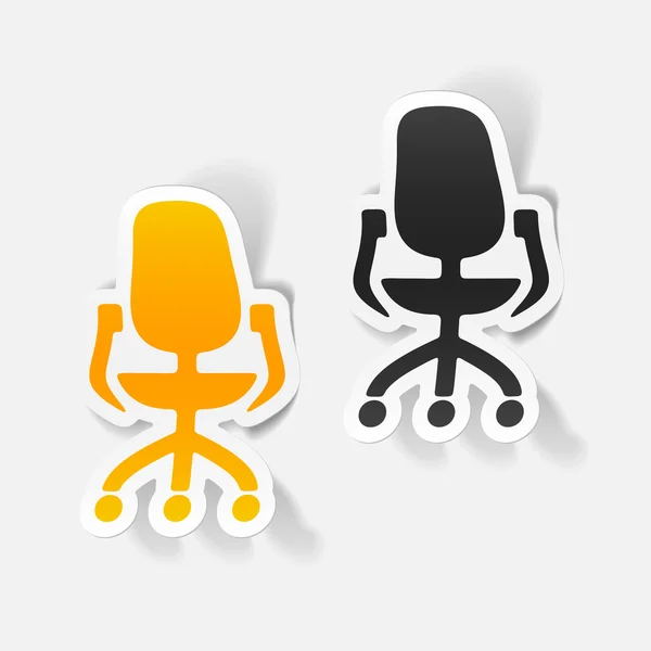 Ofis koltuğu simgesi — Stok Vektör