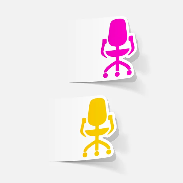 Icône chaise de bureau — Image vectorielle