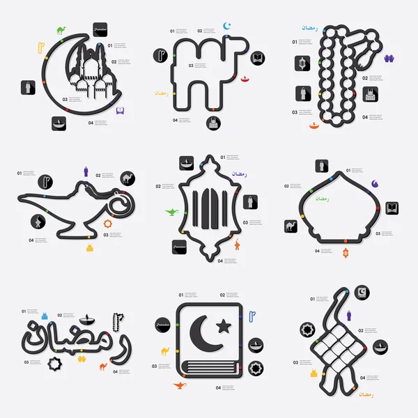 Ramadan infographic — Stock Vector