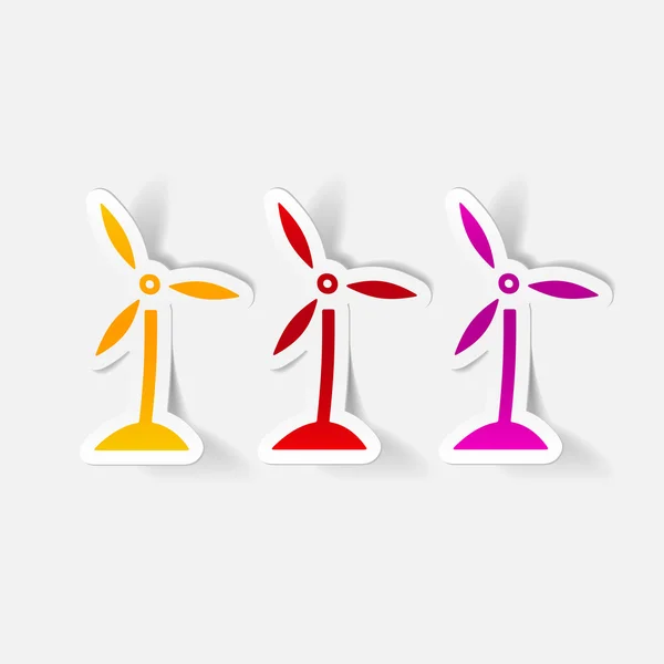 风力涡轮机图标 — 图库矢量图片
