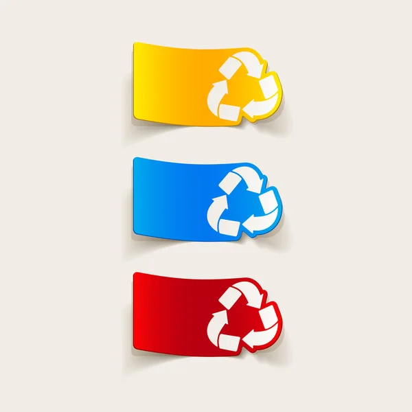 Recycle sign icon — Stock Vector