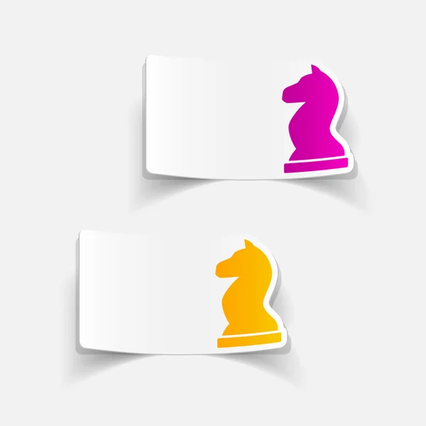 Chess icon — Stock Vector