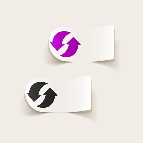 Arrow recycling icon — Stock Vector
