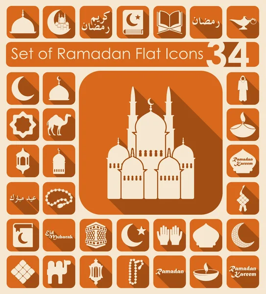 Ensemble d'icônes plates de ramadan — Image vectorielle