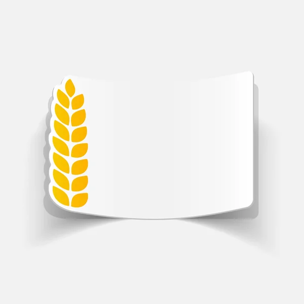 Ears of wheat icon — Stock Vector