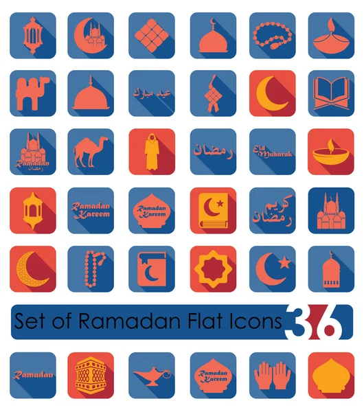 Ensemble d'icônes plates de ramadan — Image vectorielle