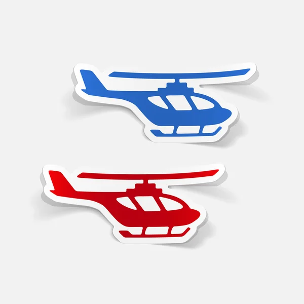 Helicopter icon — Stock Vector