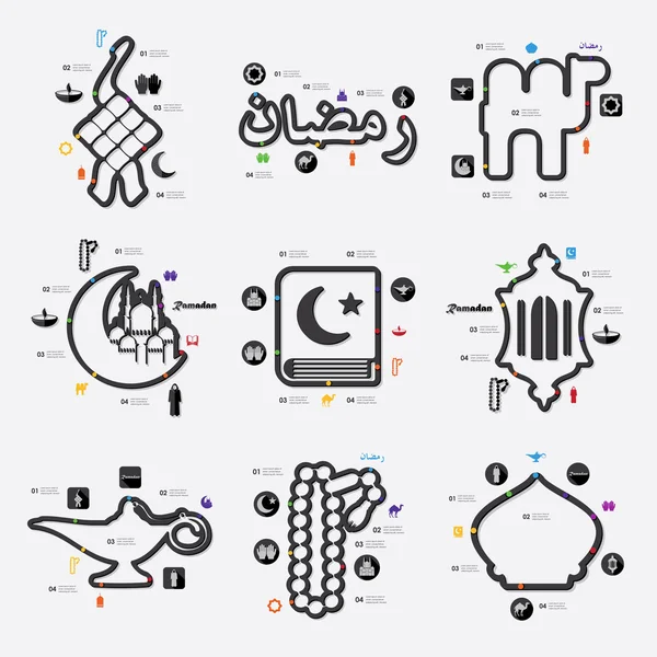 Icône infographique du Ramadan — Image vectorielle